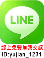 24h借款